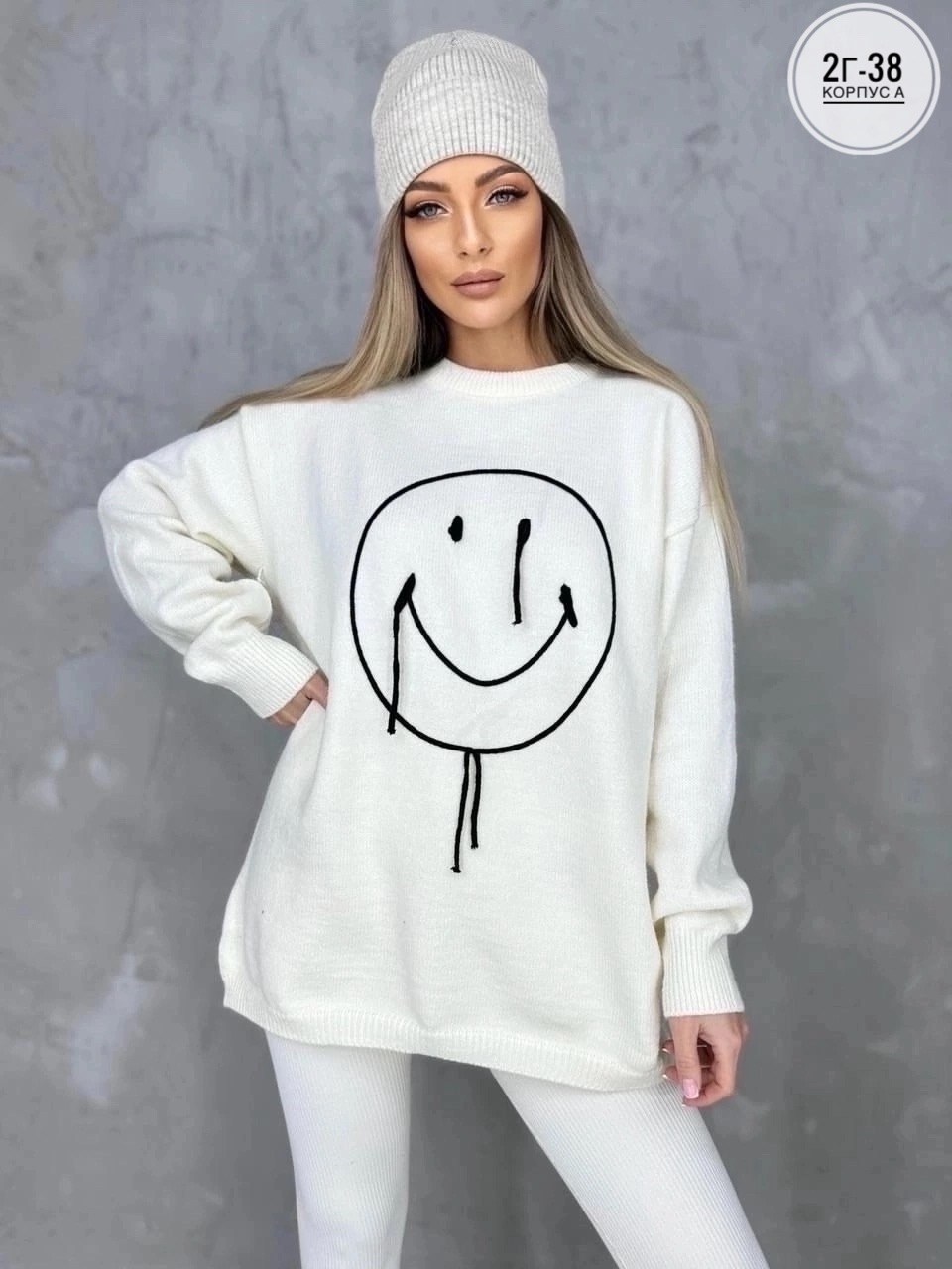 кофта женская,кофта кардиган свитер,свитер кофта джемпер,свитер женский кофта,свитшот джемпер
