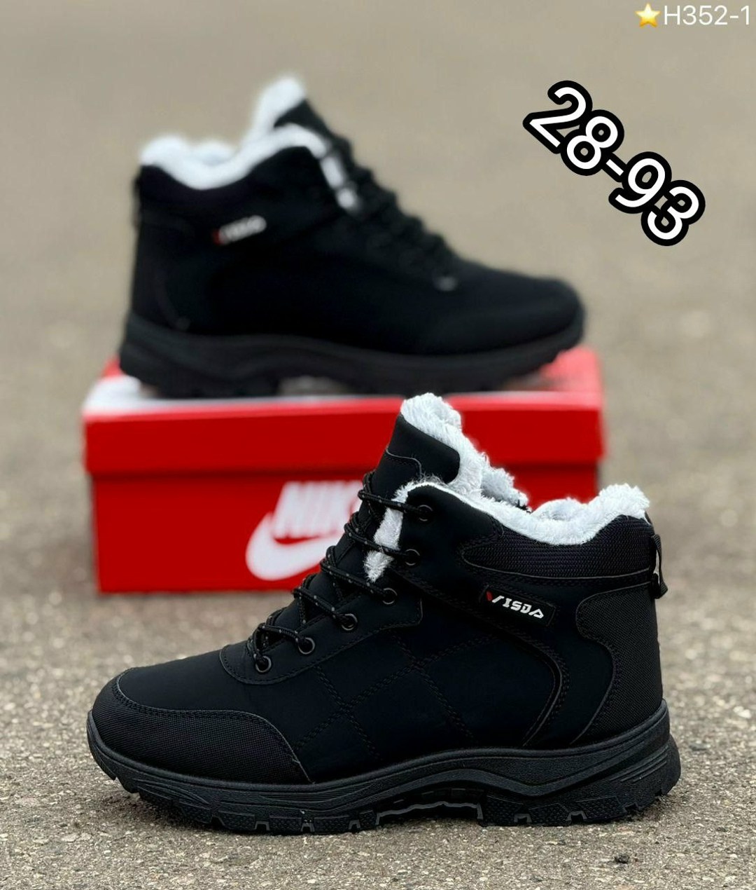 ,кроссовки мужские зимние,зимние кроссовки,зимняя мужская ,мужские ботинки зимние