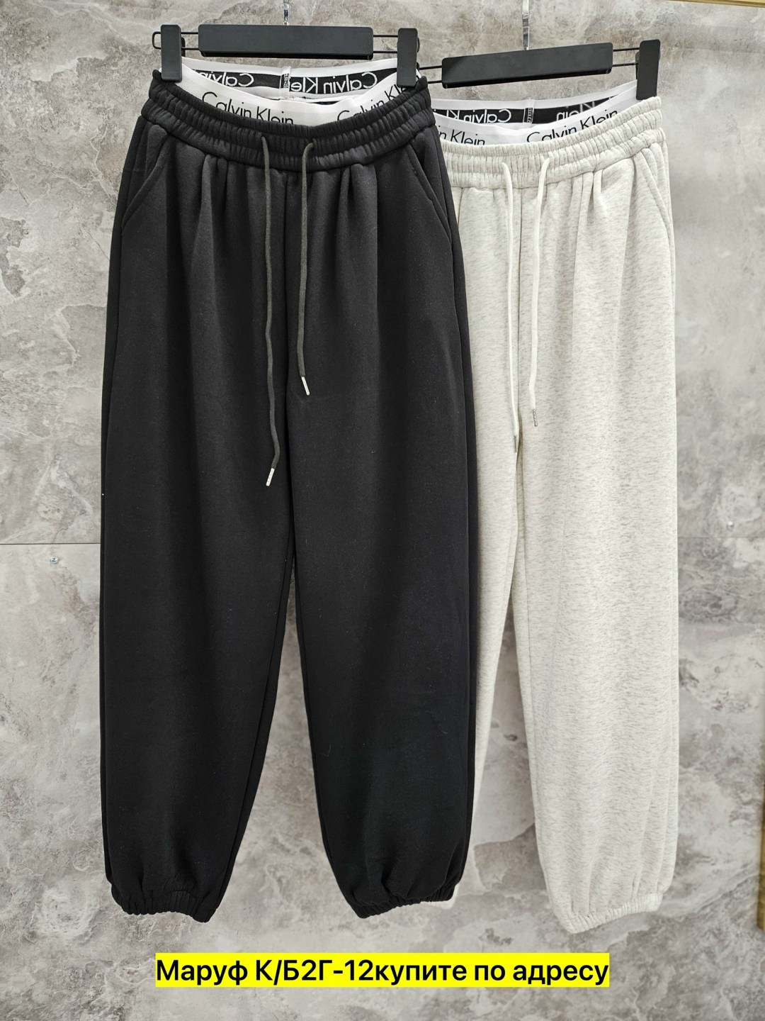 женские спортивные брюки,штаны модные,брюки свободные,спортивные брюки,женские спортивные штаны