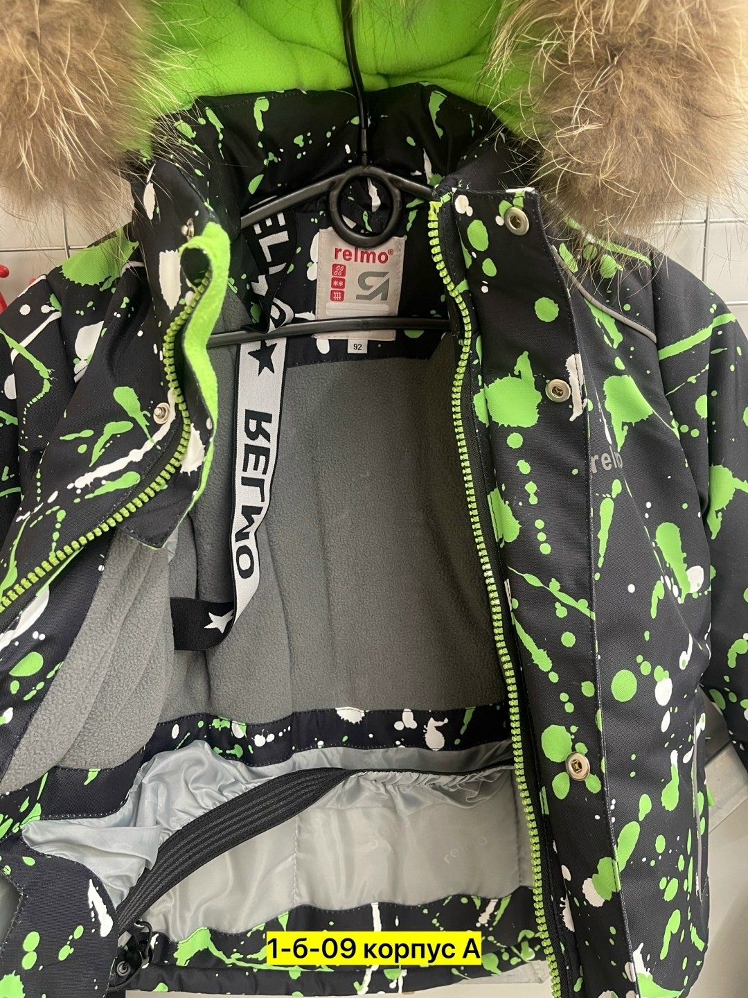 костюм зимний для мальчика,костюм раскид зимний,зимний костюм детский,зимние костюмы,зимний комплект для мальчика