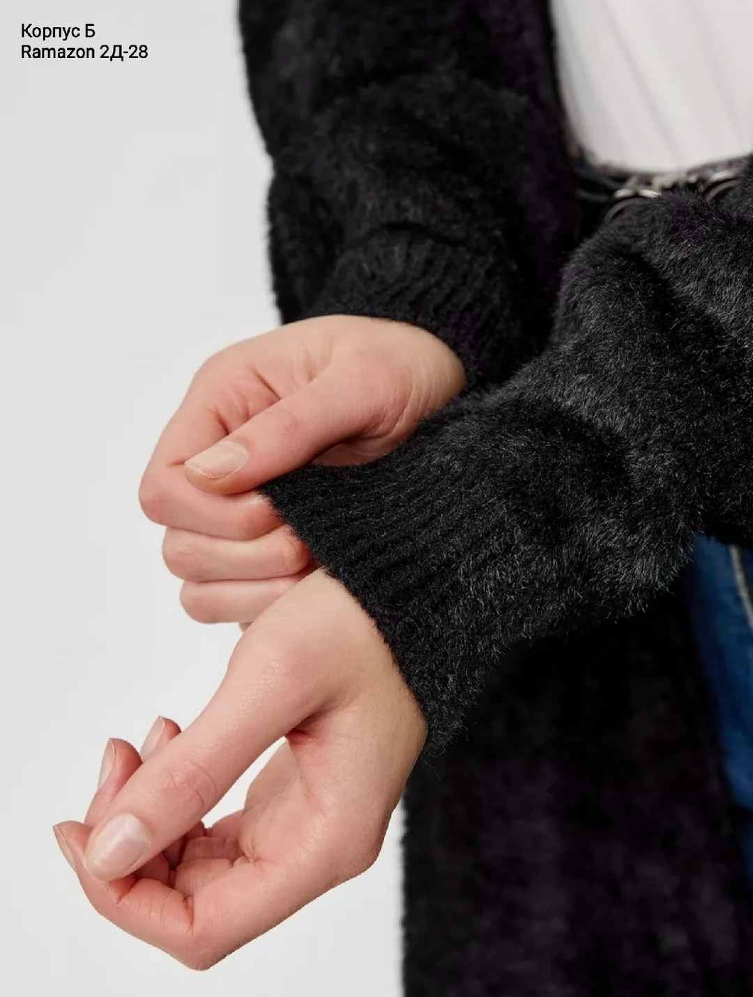 Женская одежда