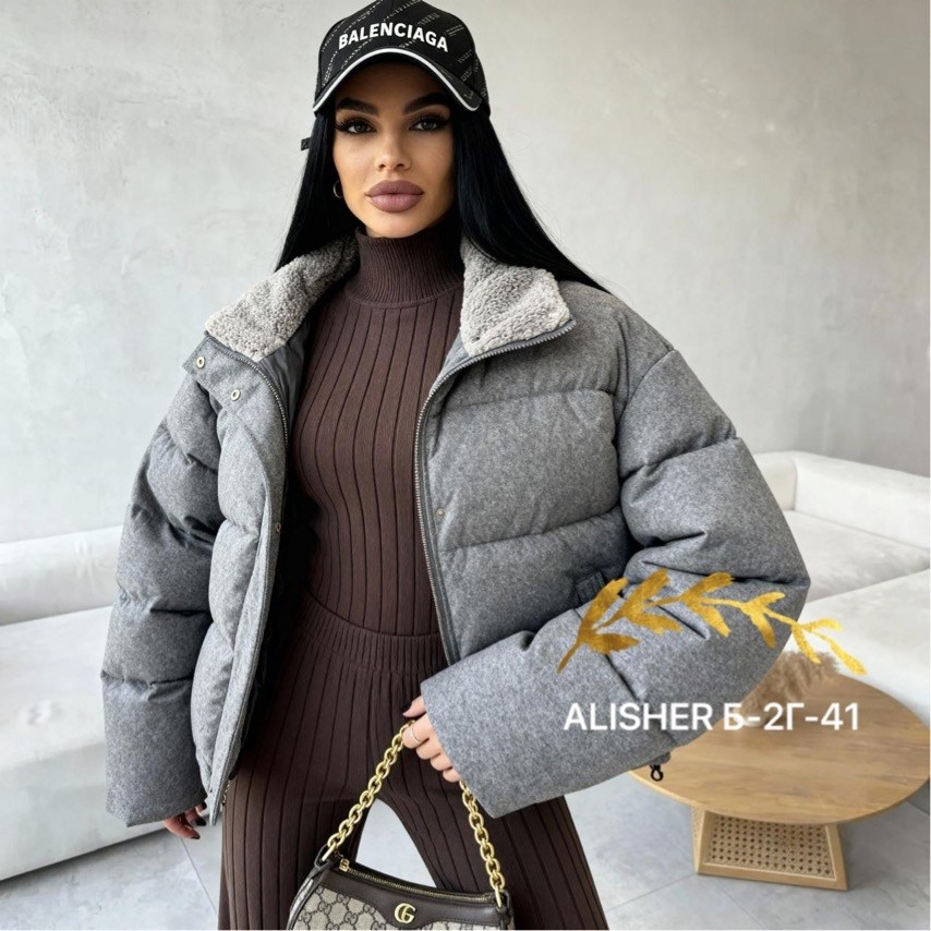 куртка,куртка женская,стильная куртка,куртка короткая,курточка