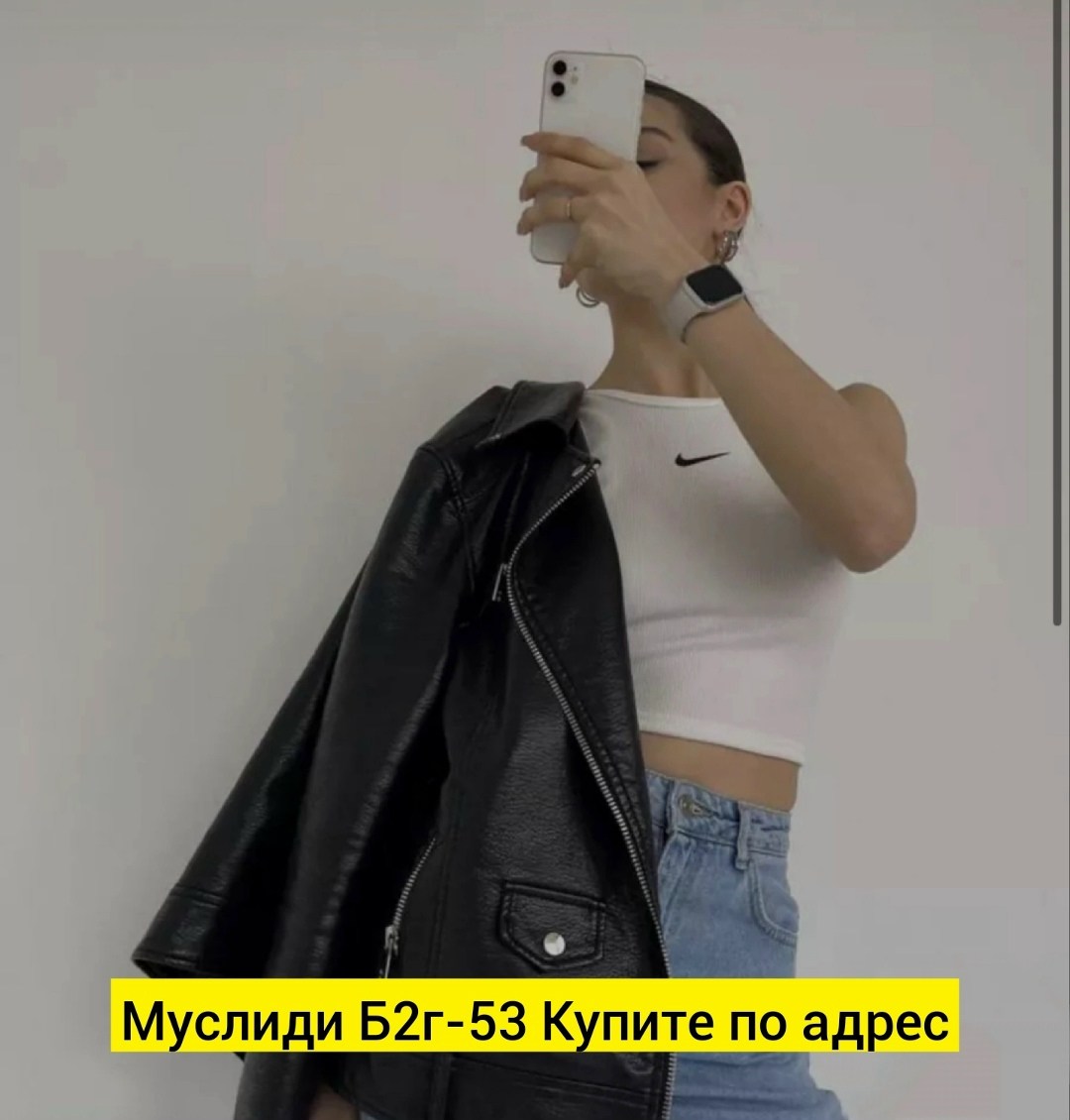 спортивные топы,майка топ,одежда комплект,майки в,спортивные комплекты