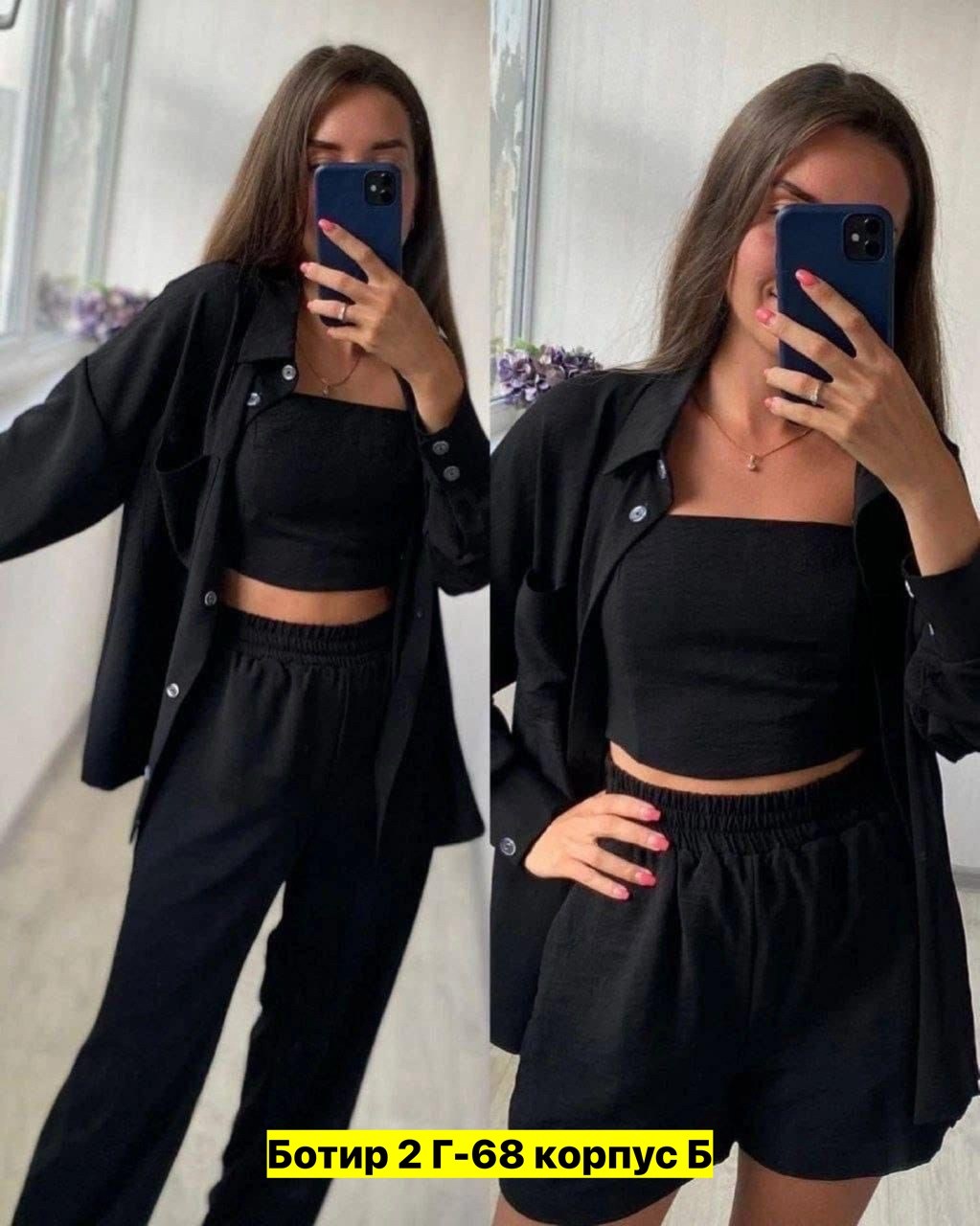 костюм тройка сингапур,женские костюмы,костюмы комплекты,костюм с брюками,женский брючный костюм