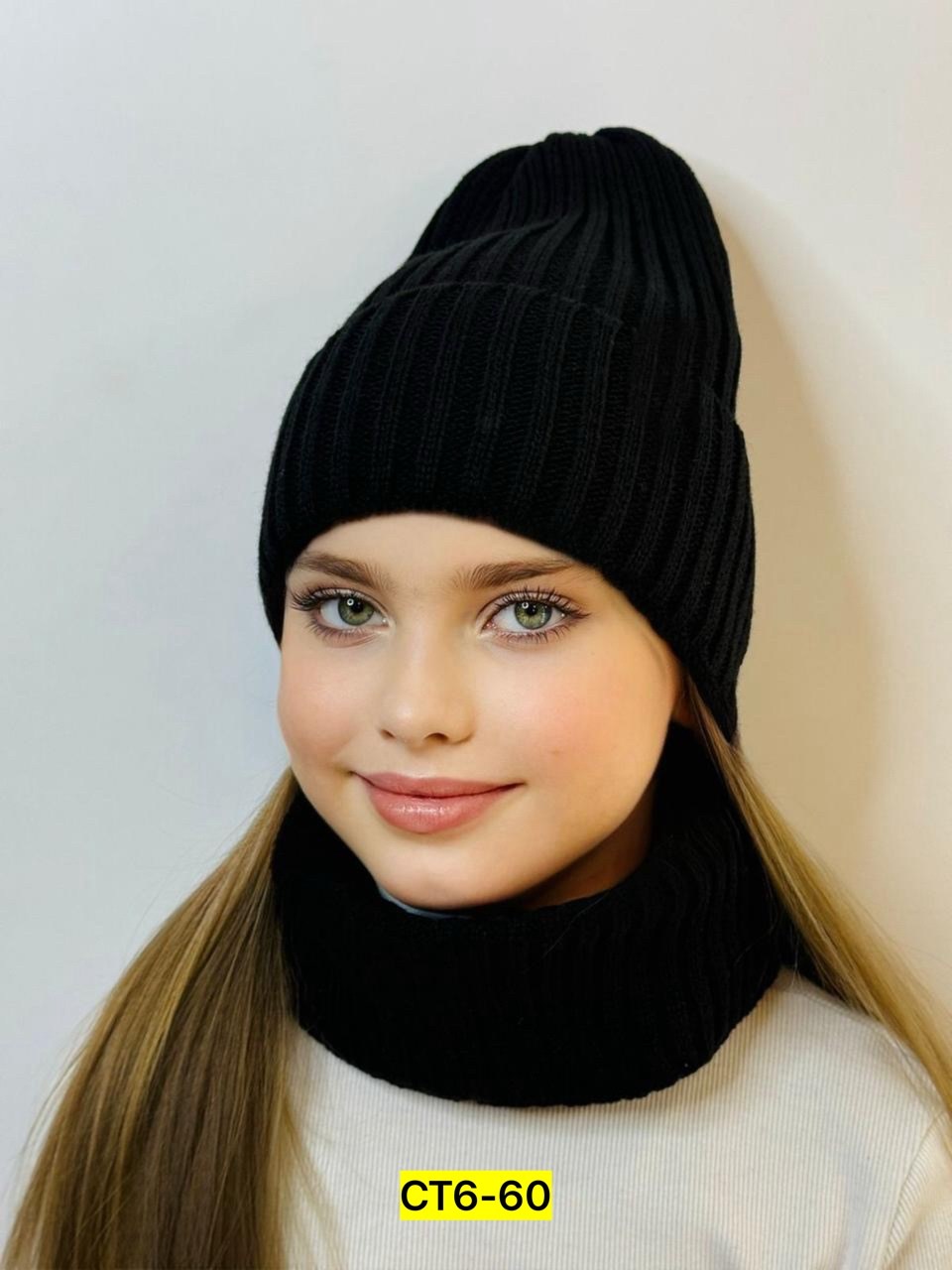 шапка и снуд,снуд для девочек,шапка со снудом для девочек,шапка и снуд для девочек,шапка для девочек