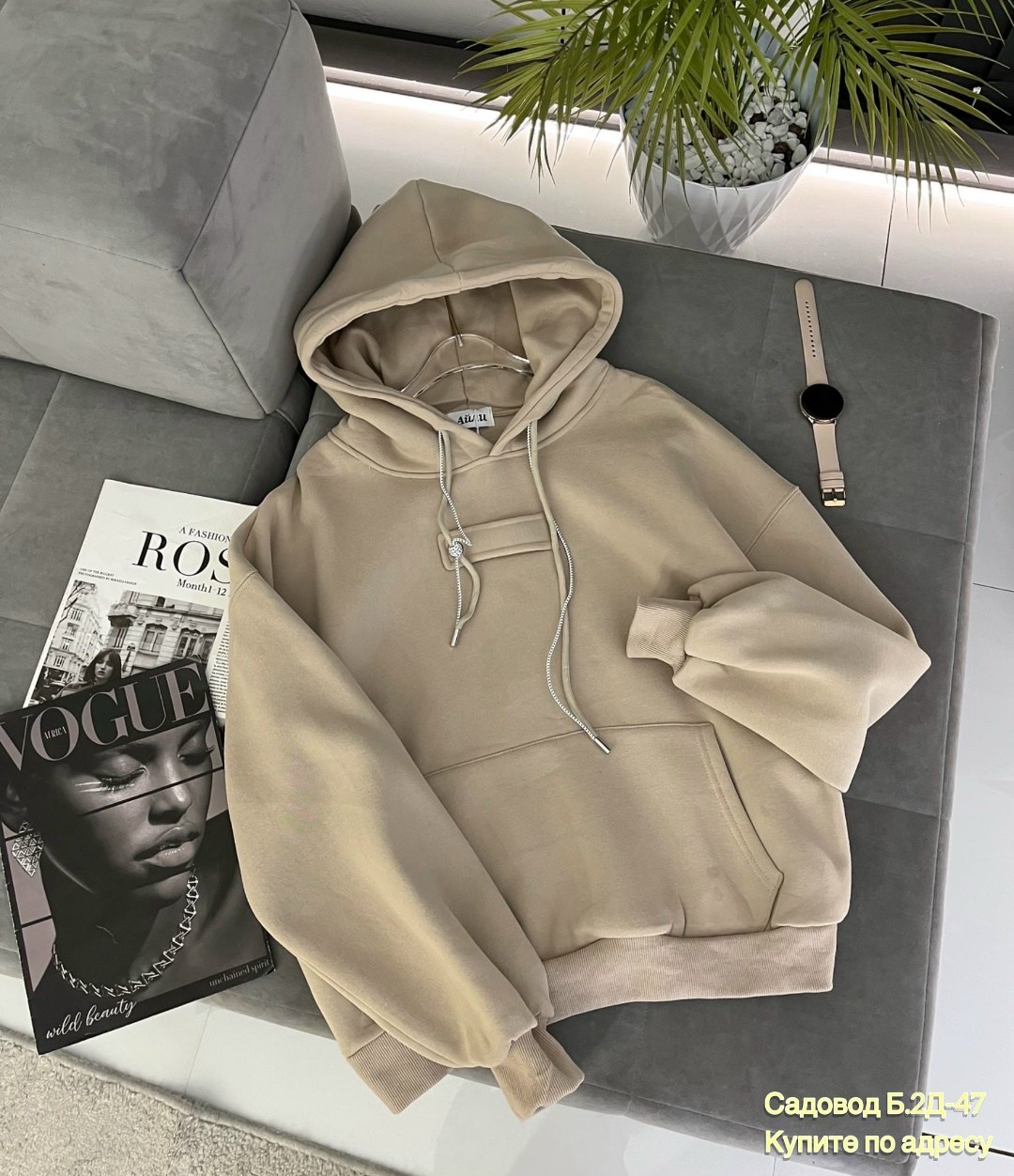 толстовки женская,толстовки худи,одежда толстовка,толстовки,толстовки оверсайз