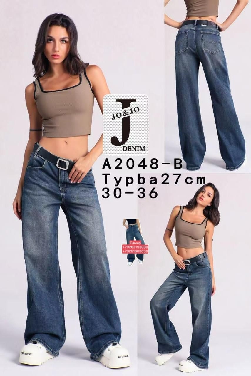 джинсы женские,джинсы широкие,черные джинсы палаццо,джинсы брюки,широкие женские джинсы
