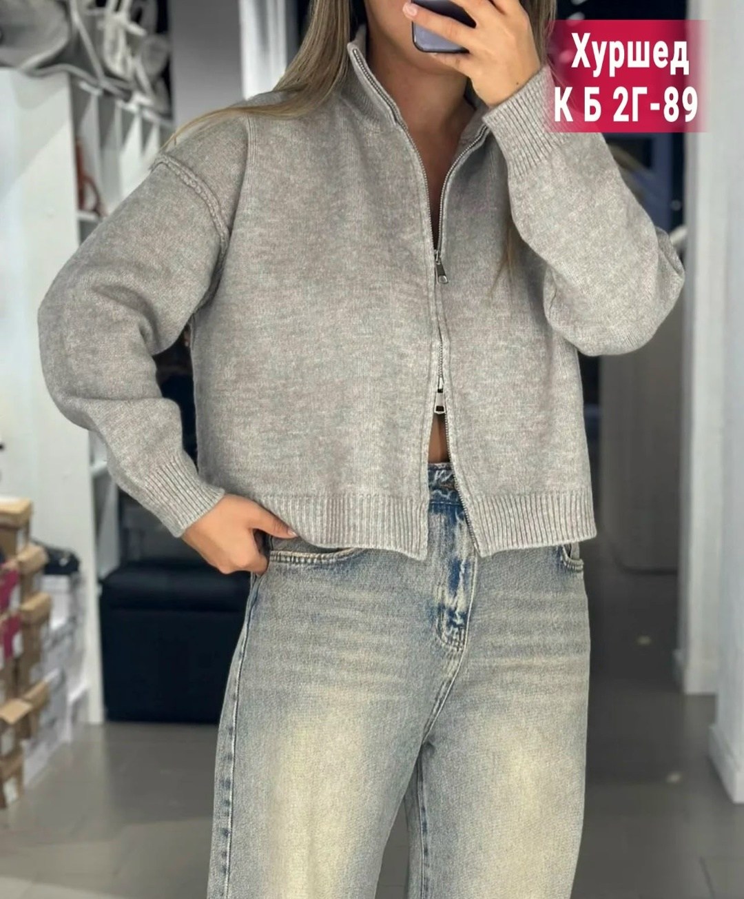 кофта женская,брюки классические,модные брюки,брюки женские с,брюки палаццо