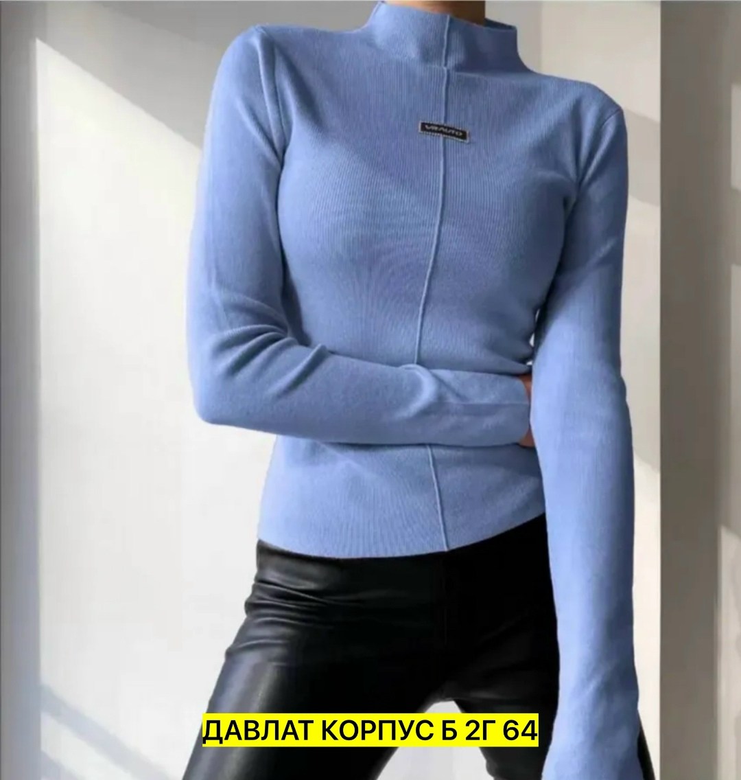 кофта лапша,женская водолазка лапша,женская водолазка,кофта лапша с замочком,женская кофта