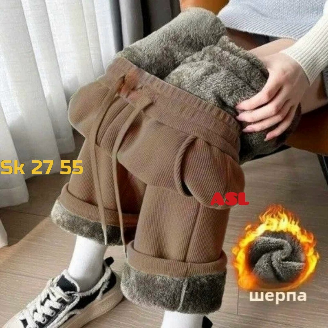теплые зимние брюки,теплые брюки,брюки женские зимние,брюки теплые вельветовые,брюки новинки