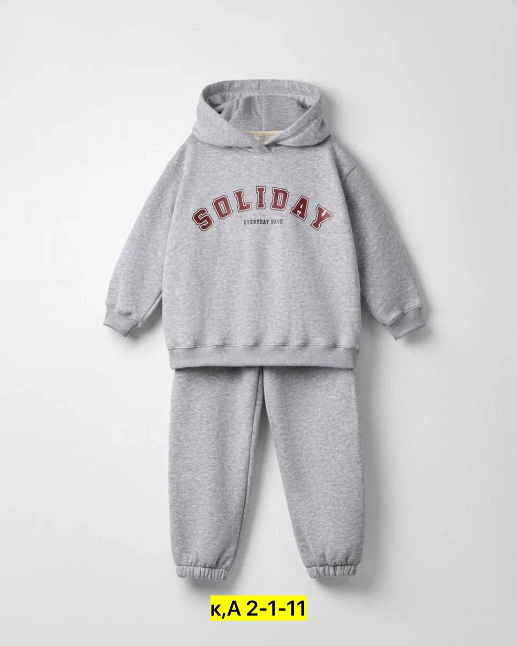 костюмы спортивные для девочки,спортивный костюм для мальчика и девочки,спортивные костюм,костюм на флисе,детские спортивные костюмы