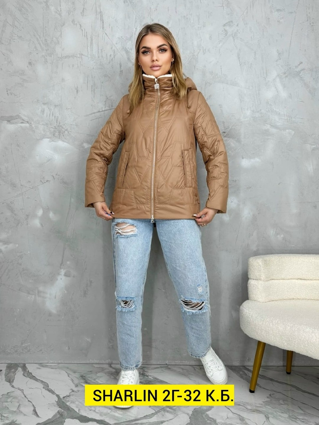 демисезонная куртка,куртка женская,куртка женская демисезонная,куртка,куртка стильная