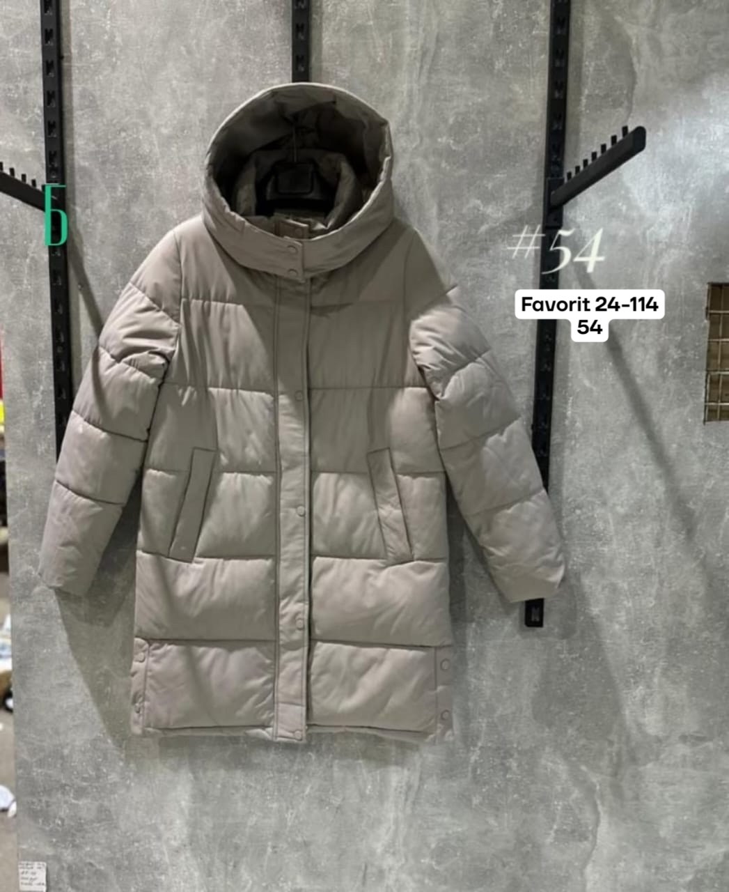 куртка женская,женская зимняя куртка,куртка демисезонная,куртка,куртка женская зеленая