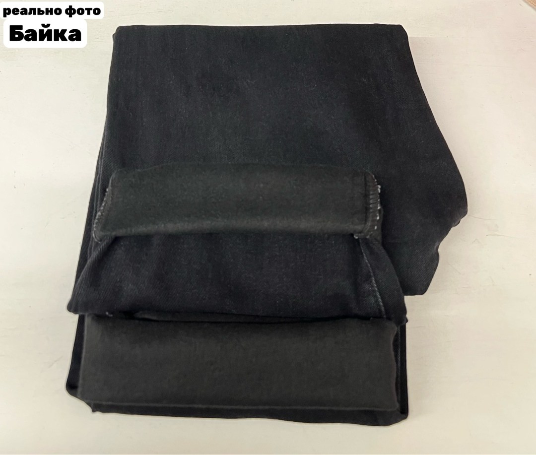 джинсы широкие,джинсы женские с широкими штанинами,джинсы оверсайз,джинсы брюки,джинсы с широкими штанинами