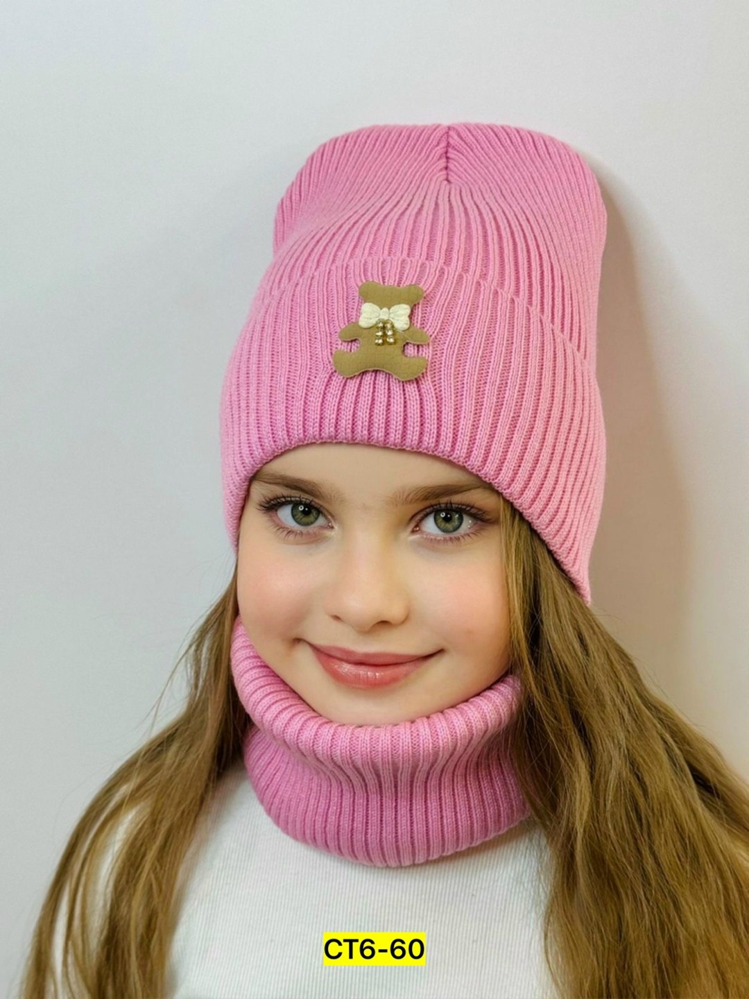 шапка и снуд,комплект шапки,шапка со снудом для девочек,шапка со снудом комплект,снуд шапка комплект