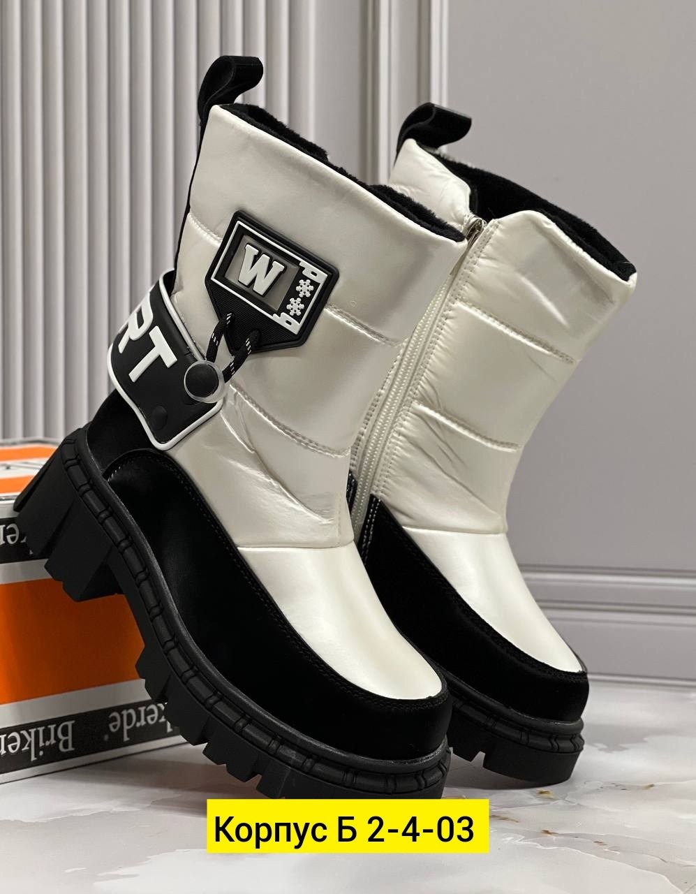 ,дутики женские,зимняя женская , зимняя, дутики