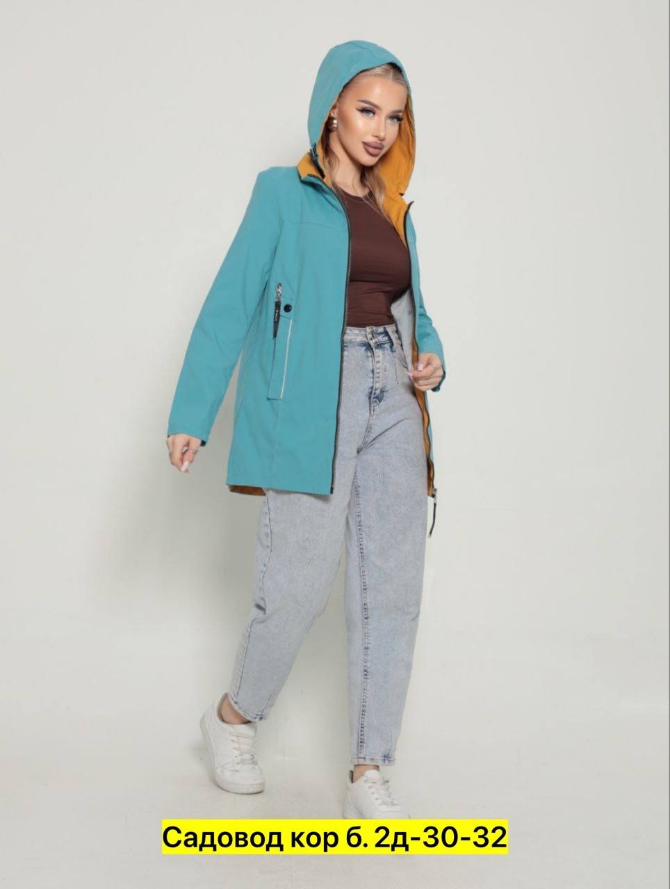 куртка женская,демисезонная женская куртка,демисезонная куртка,легкая куртка,ветровка женская