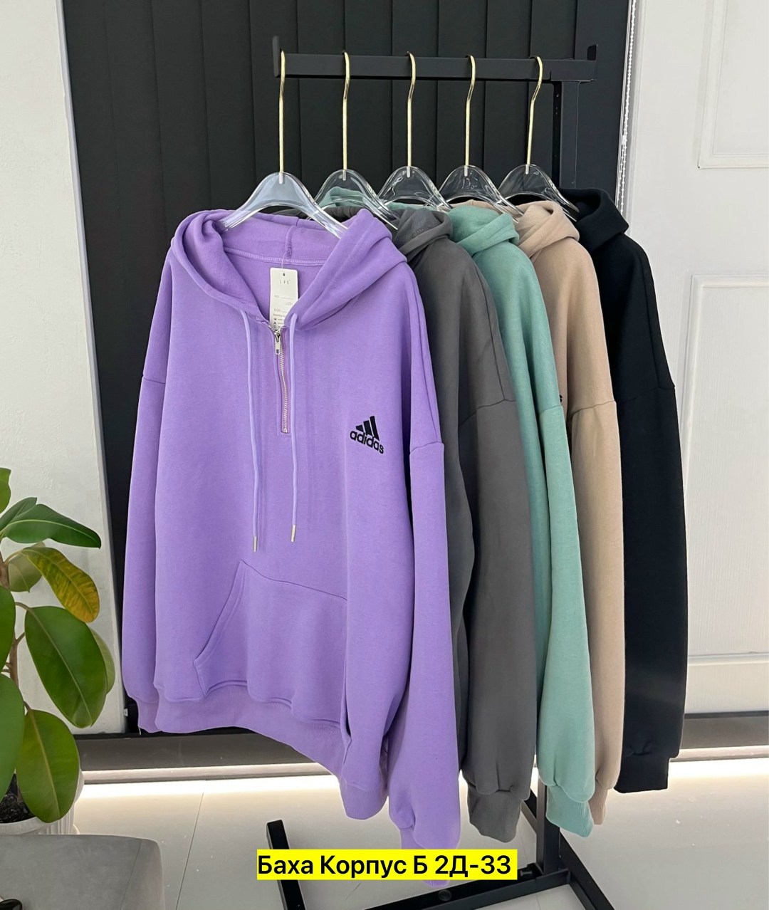 толстовки кофта,толстовка теплая,толстовки худи,толстовки,женская кофта