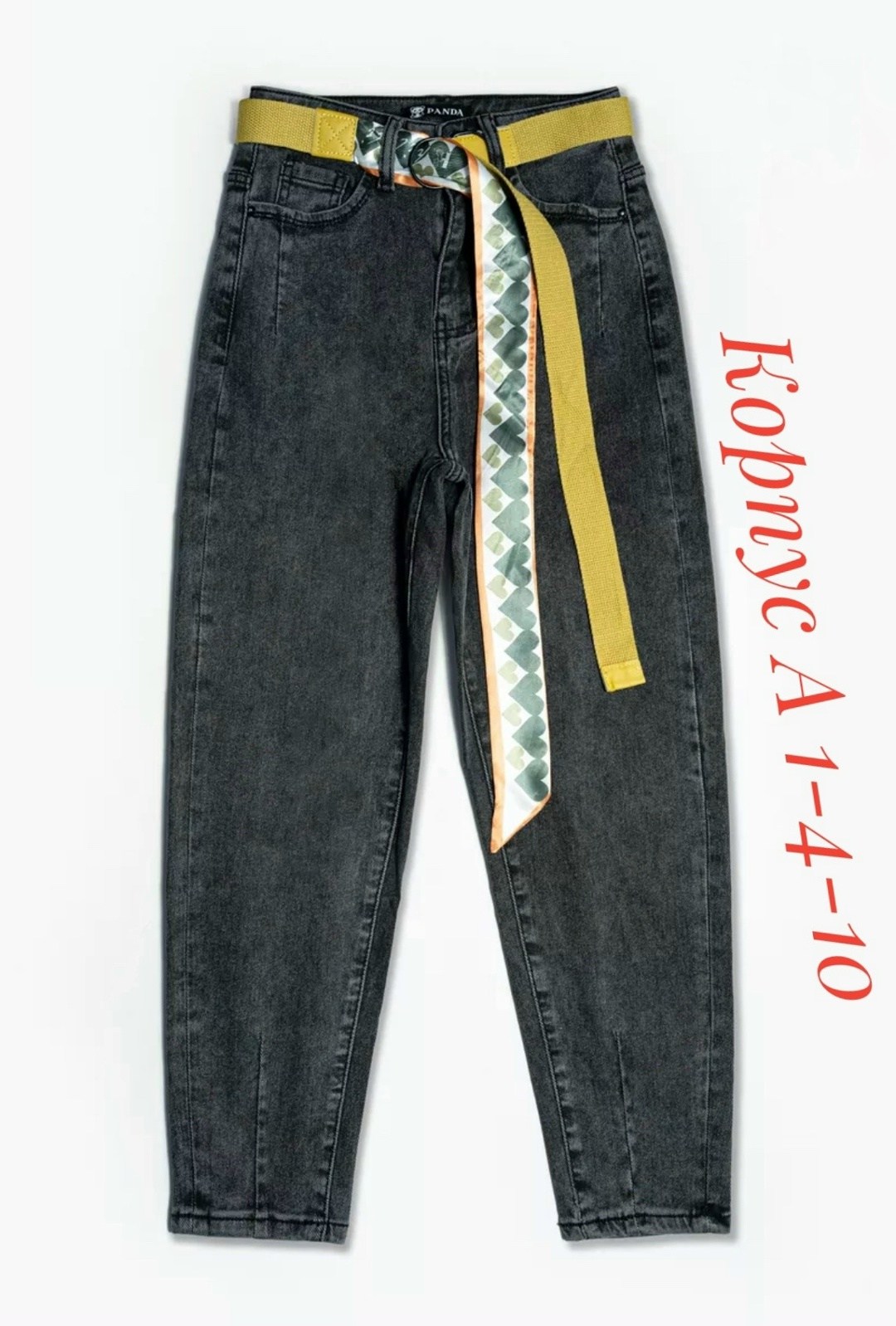 джинсы бананы детские,женские джинсы,джинсы для детей,джинсы подростковые,джинсы детские