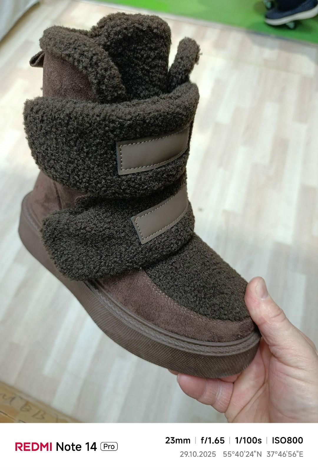 ,ботинки детские,ботинки мальчикам,демисезонная ,ботинки детские демисезонные