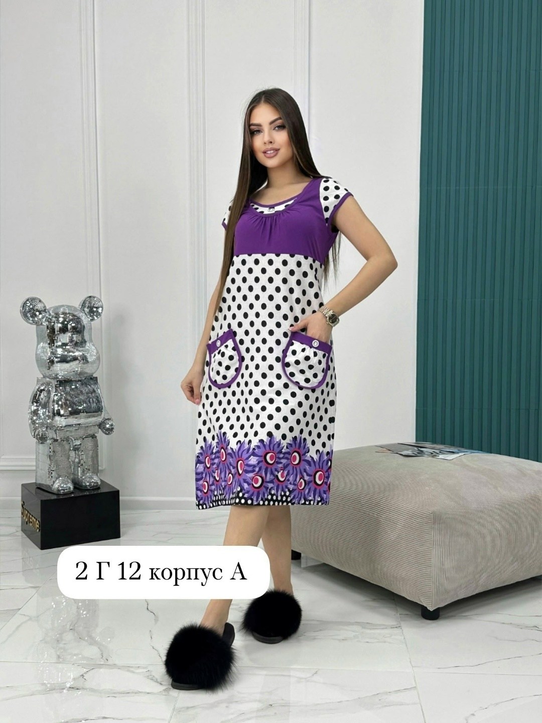 халат женский,платье домашнее,ночная сорочка женская,туника женская,халат женский домашний