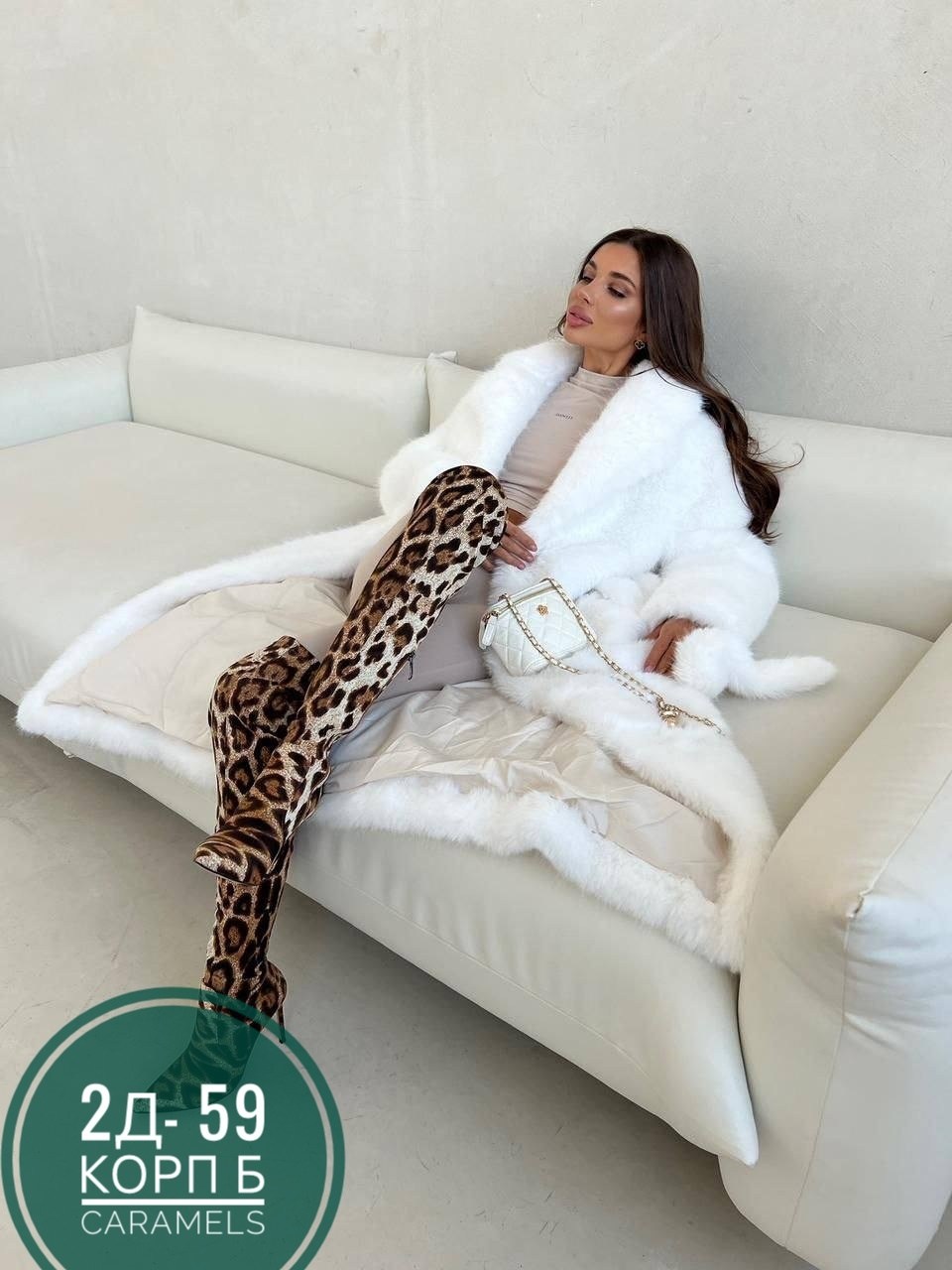 шуба белая длинная,шуба белая,шубка,шуба женская,искусственные шубы