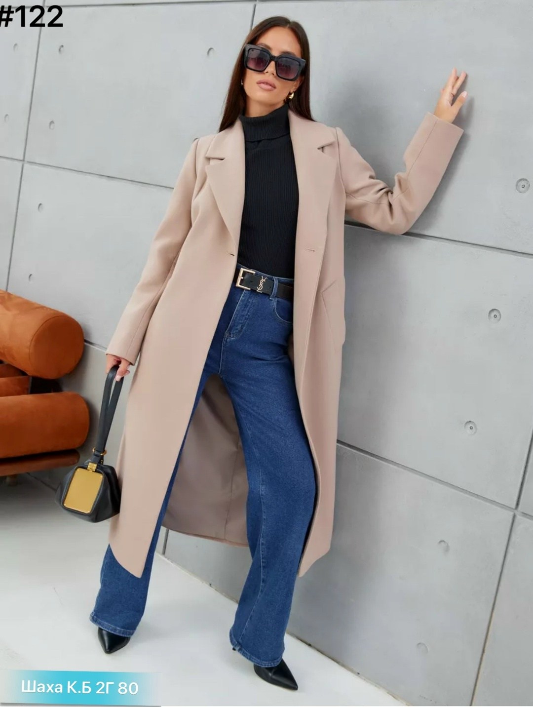 пальто модное,пальто женские,стильное пальто,пальто демисезонная,пальто кашемир