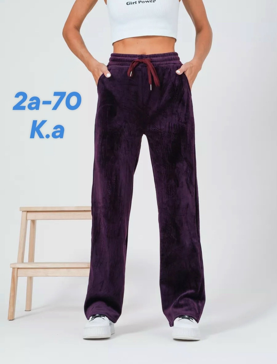 брюки вельветовые палаццо женские,брюки вельветовые палаццо,брюки вельветовые,штаны вельвет,брюки женские вельветовые