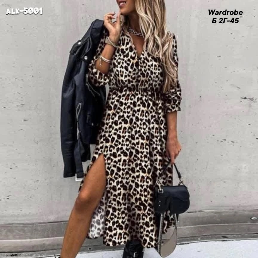 платье с леопардовым принтом,женское длинное платье с леопардовым принтом,леопардовое платье,женское платье миди с леопардовым принтом,женское шифоновое платье с леопардовым принтом