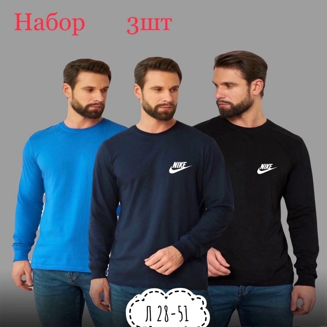 спортивная,толстовки кофта,мужская кофта,спортивная кофта мужская,мужские свитшоты