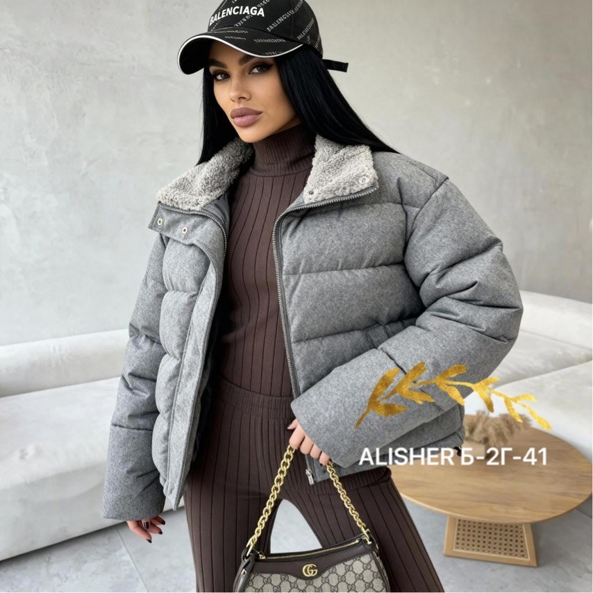 куртка,куртка женская,стильная куртка,куртка короткая,курточка