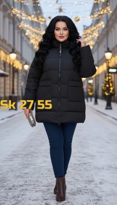 Верхняя одежда