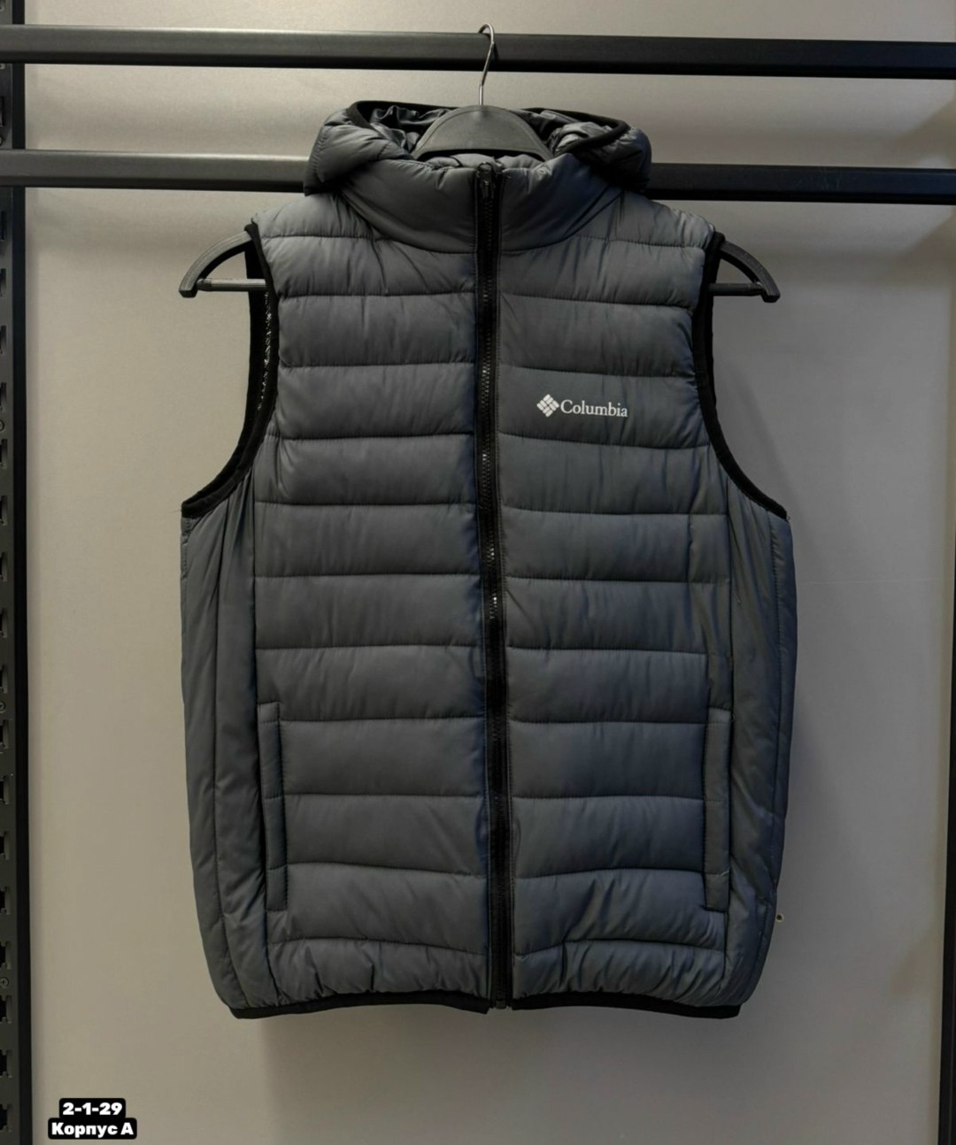 жилет утепленный мужской columbia powder lite vest,жилет утепленный columbia,жилет мужской columbia powder lite vest,жилет columbia columbia,мужской жилет powder lite columbia