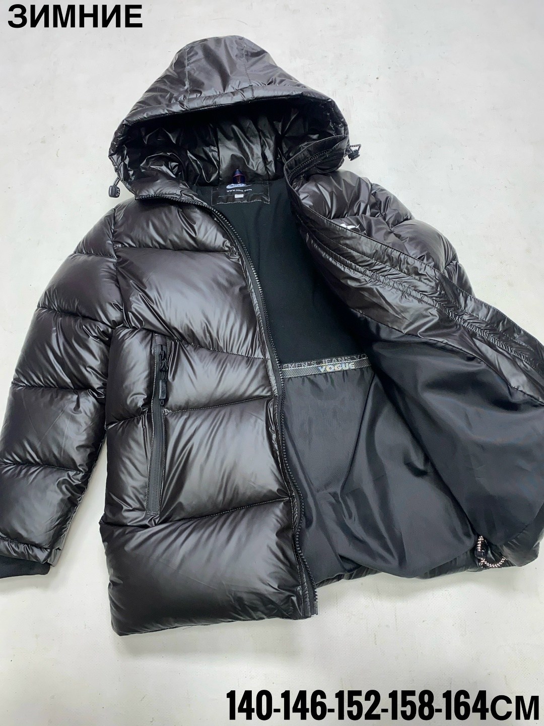 пуховик мужской nike,зимняя куртка nike,куртка мужская зимняя nike,куртка зимняя,куртка пуховик