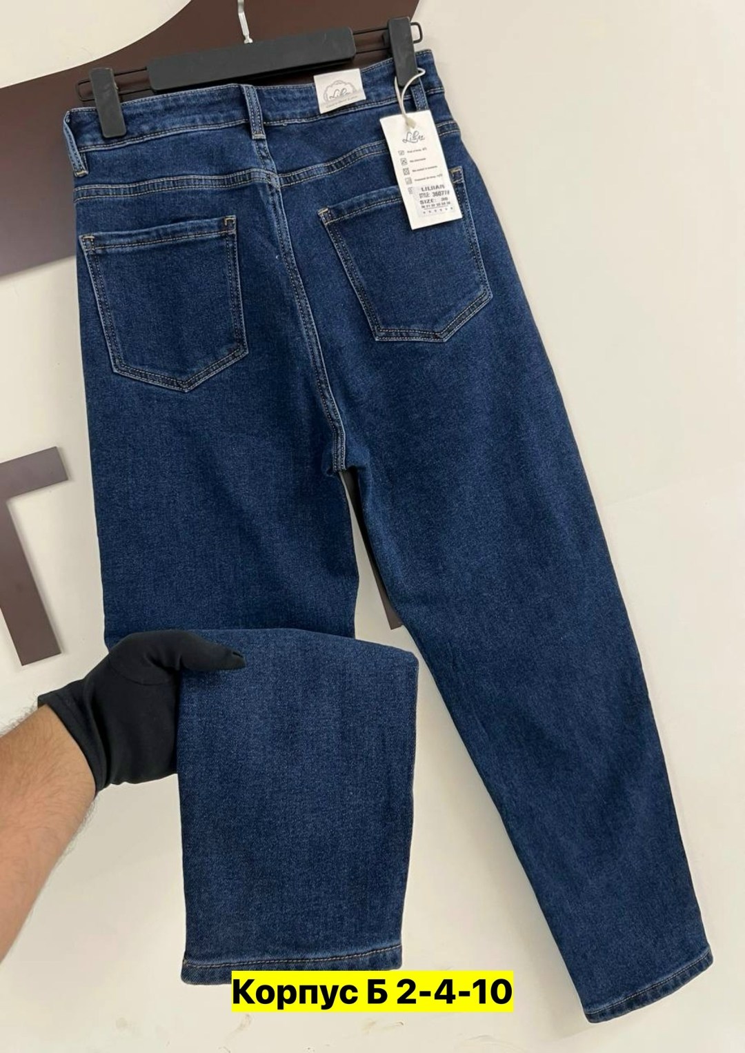 джинсы мужские,джинсы брюки,модные джинсы,джинсы для мужчин,джинсах