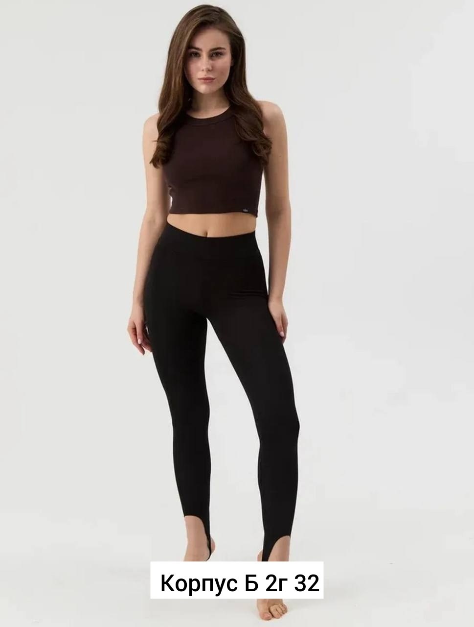 женские легинсы,лосины и легинсы,женские леггинсы,легинсы теплые,женские лосины леггинсы