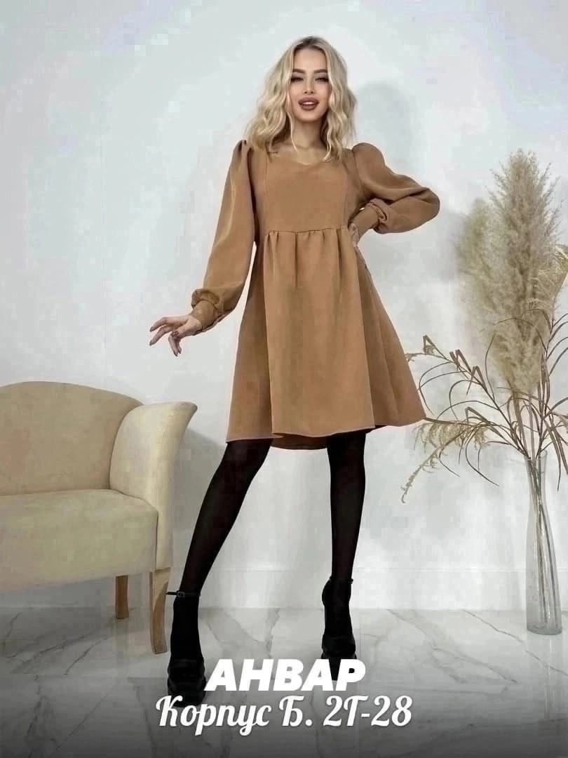 платье женская,платье с поясом,платье, платье,платье идеальное