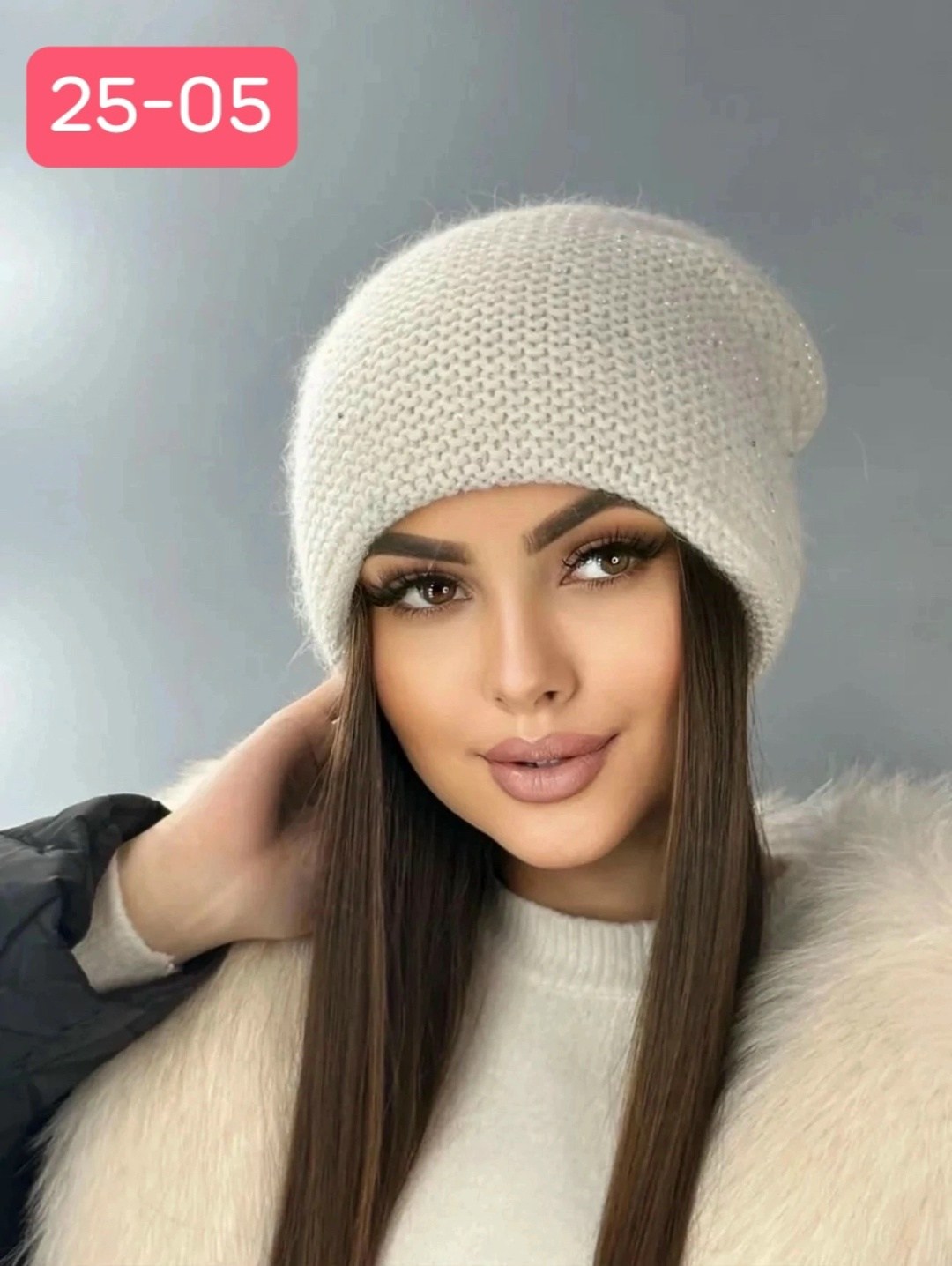 шапка ангора,шапки зимние,женская шапка,шапки зима,женская вязаная шапка