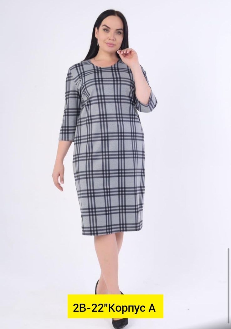 платье,платье женская,трикотажное платье,платье женское прямое,платье большого размера женское