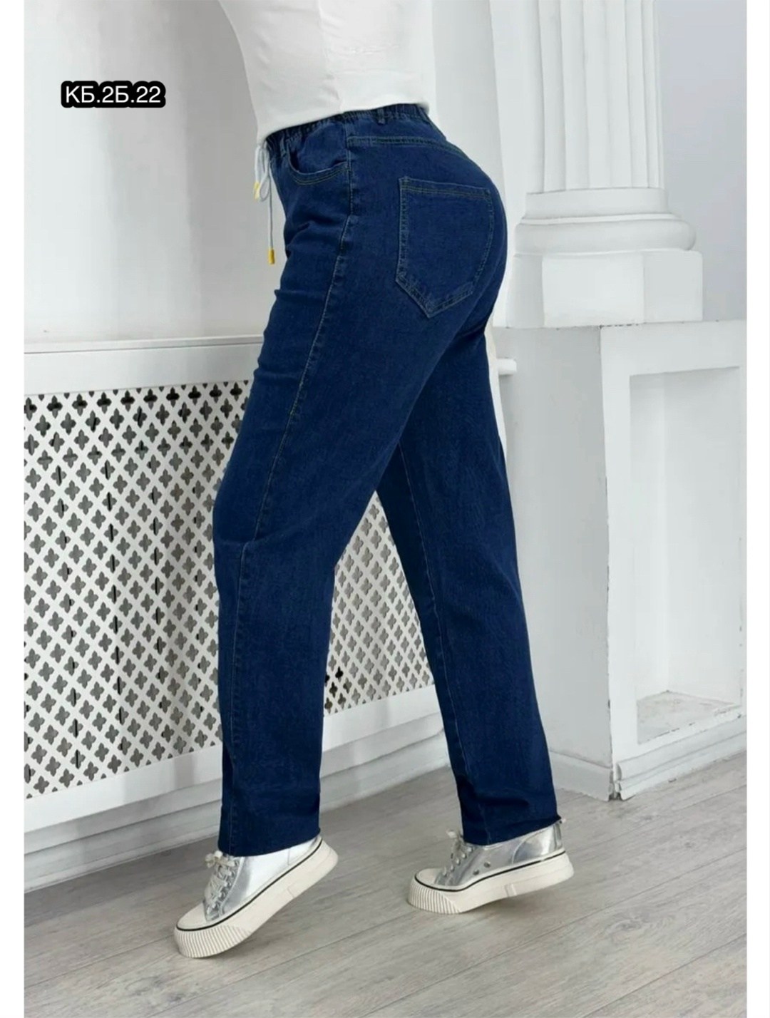 джинсы женские,джинсы брюки,получили джинсы брюки,женские джинсы большие размеры,джинсы женские на резинке
