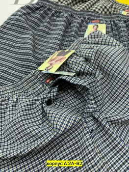 Нижнее белье