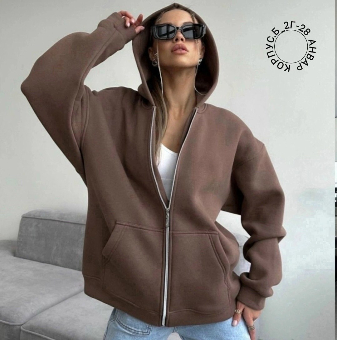 худи оверсайз на молнии,толстовки оверсайз,зип худи оверсайз толстовка на молнии кофта на,толстовки женская,женская кофта