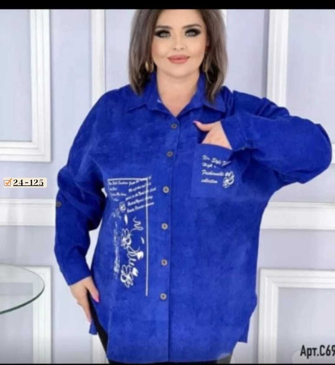 рубашка женская,рубашка вельвет,женская блузка рубашка,рубашка,рубашка женская большие размеры