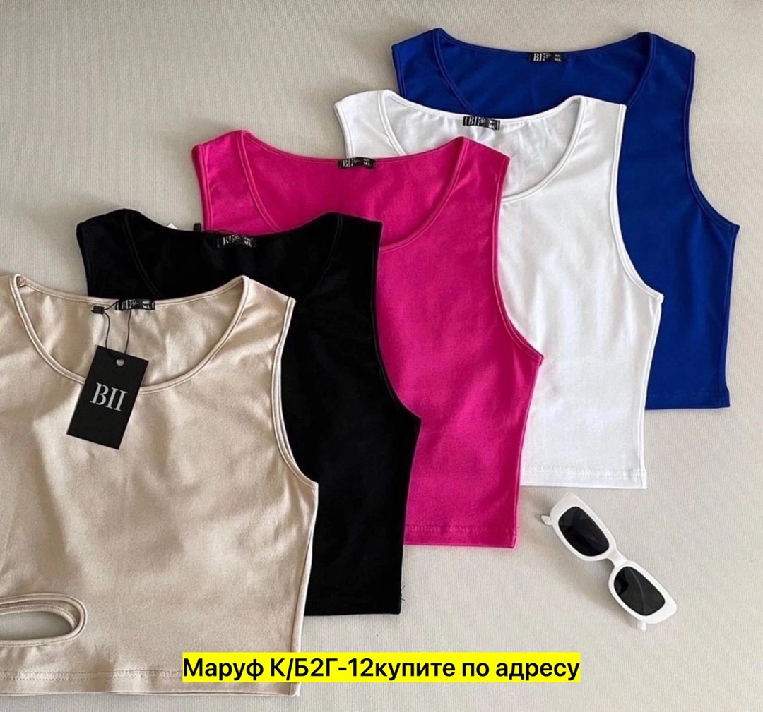 базовая майка,кроп топ,одежда топик,женский кроп топ,женская майка топ