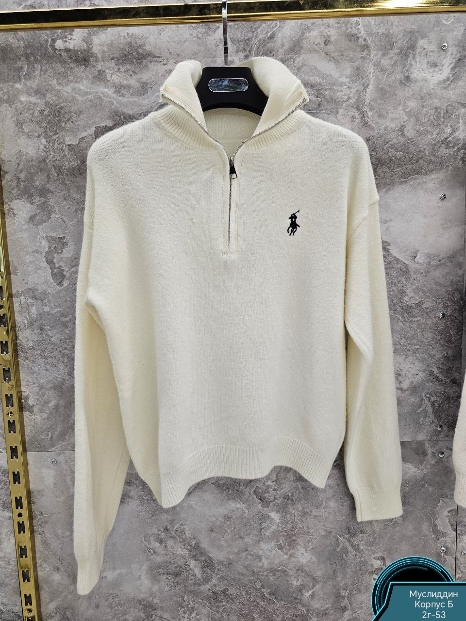polo ralph lauren джемпер,кофта polo ralph lauren,свитер polo ralph lauren,свитшот polo ralph lauren,женская кофта