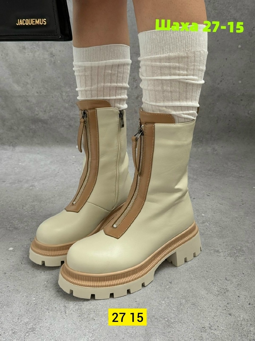 ,женские ботинки,женская  зимняя,обуви,женские обуви