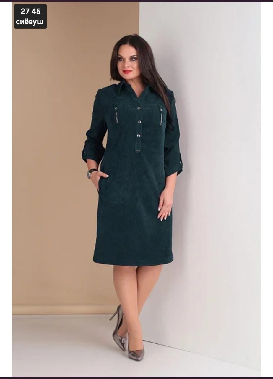 платье модели,платья женская,платье,белорусские платья,платье тэнси 258