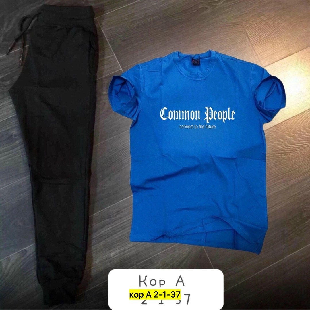 сток одежда,спорт костюм,спортивные костюмы,мужские комплекты