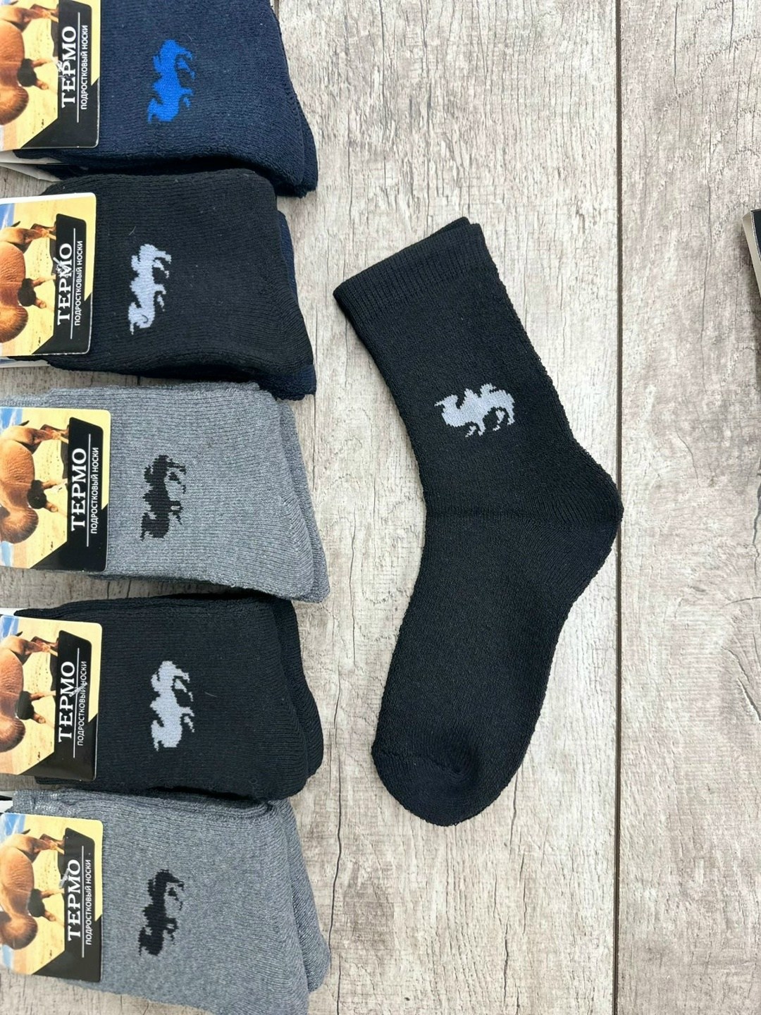 носки мужские спортивные хлопок,мужские носки,носки мужские махровые,носки мужские тёплые,носки термо
