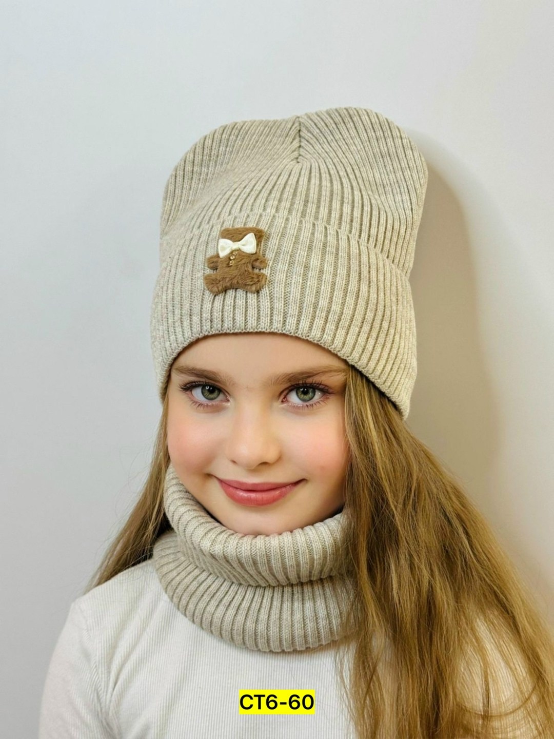 шапка и снуд,комплект шапки,шапка со снудом для девочек,шапка со снудом комплект,снуд шапка комплект